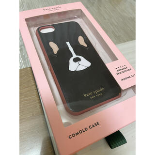 ケイトスペードニューヨーク(kate spade new york)のkate spade ケイトスペード　フレンチブルドッグ　スマホケース(iPhoneケース)