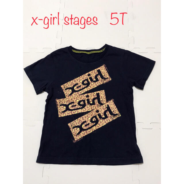 X-girl Stages(エックスガールステージス)のみーまい1988様専用☆x-girl stages☆S/S TEE キッズ/ベビー/マタニティのキッズ服女の子用(90cm~)(Tシャツ/カットソー)の商品写真