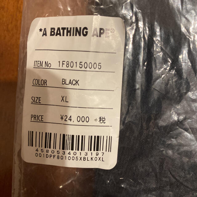 A BATHING APE(アベイシングエイプ)のBAPE 2008 TYPE-5 SHARK DENIM PANTS XL メンズのパンツ(デニム/ジーンズ)の商品写真