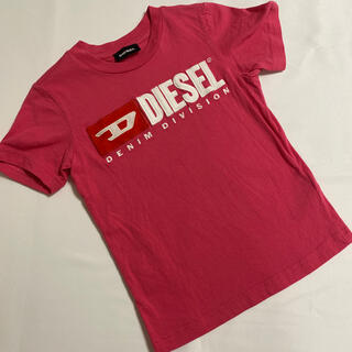 ディーゼル(DIESEL)のDIESEL 218(Tシャツ/カットソー)