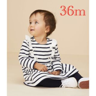 プチバトー(PETIT BATEAU)の新品 プチバトー  36m  スウェット ワンピース マリニエール(ワンピース)