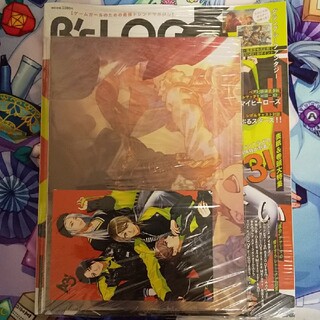 カドカワショテン(角川書店)のB's-LOG 2021年3月号(ゲーム)