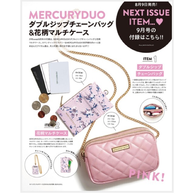 MERCURYDUO(マーキュリーデュオ)の【新品未使用】雑誌付録 MERCURYDUO チェーンバッグ&花柄マルチケース レディースのバッグ(ショルダーバッグ)の商品写真