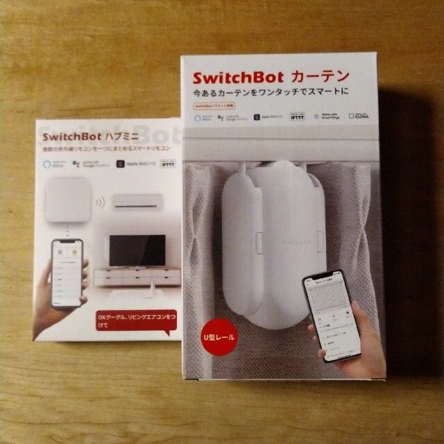 SwitchBotボット 2点