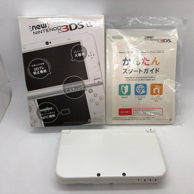 New3DSLL 本体 （パールホワイト）