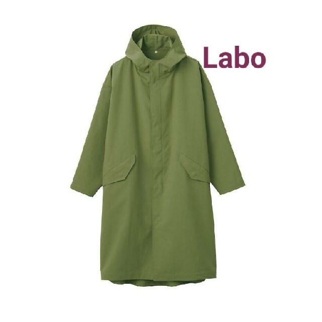 【新品】MUJI Labo 撥水フードコート 男女兼用／Ｓ～Ｍ／カーキグリーン