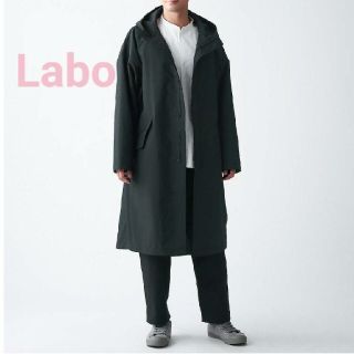 ムジルシリョウヒン(MUJI (無印良品))の★新品★ MUJI Labo 撥水フードコート 男女兼用／Ｌ～XL／黒(ステンカラーコート)