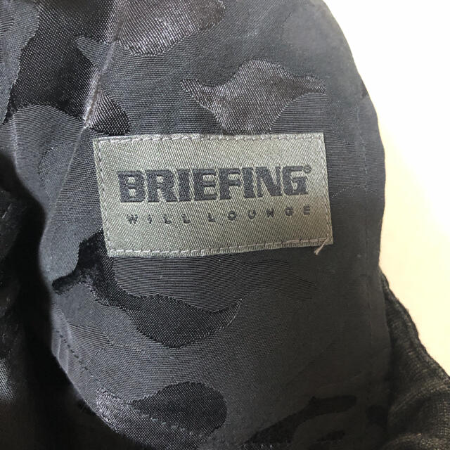 BRIEFING(ブリーフィング)の新品 BRIEFING ブリーフィング リブパンツ ジョガーパンツ 濃グレー メンズのパンツ(その他)の商品写真