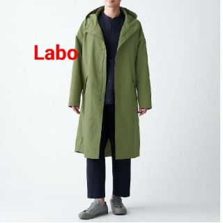 ムジルシリョウヒン(MUJI (無印良品))の■新品■ MUJI Labo 撥水フードコート男女兼用／Ｌ～XL／カーキグリーン(ステンカラーコート)