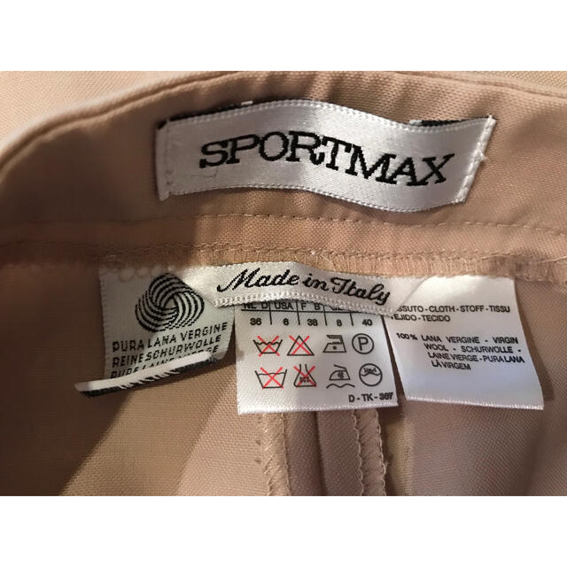 Max Mara(マックスマーラ)の専用【MaxMara】SPORTMAX パンツ レディースのパンツ(カジュアルパンツ)の商品写真