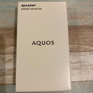 アクオス(AQUOS)のAQUOS sense4 lite ブラック 新品 未使用(スマートフォン本体)