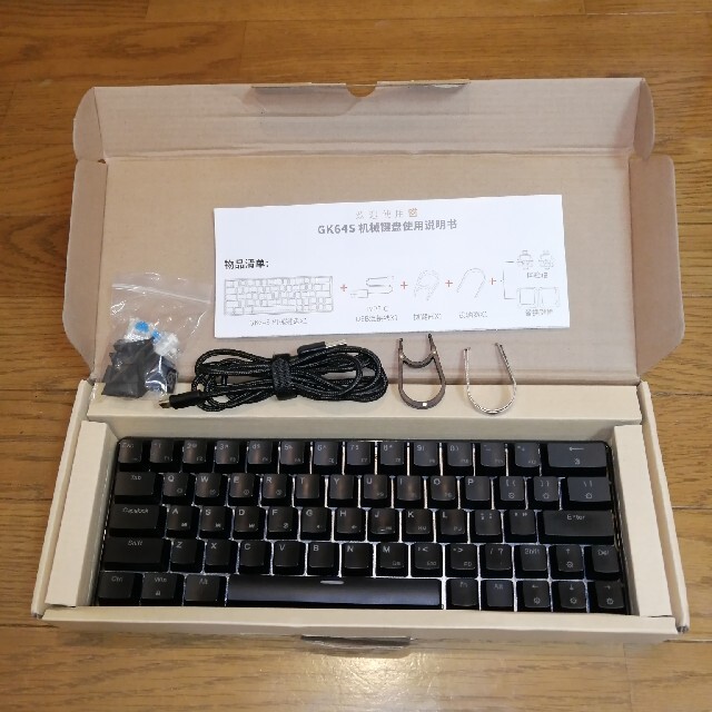 GK64 メカニカルキーボード 赤軸