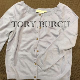 トリーバーチ(Tory Burch)のトリーバーチ　カシミア　カーディガン(カーディガン)