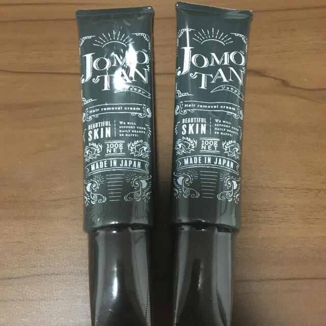 ジョモタン　JOMOTAN 2本セット