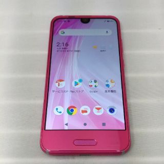 アクオス(AQUOS)のSIMフリー　AQUOS R compact SHV41 au(スマートフォン本体)