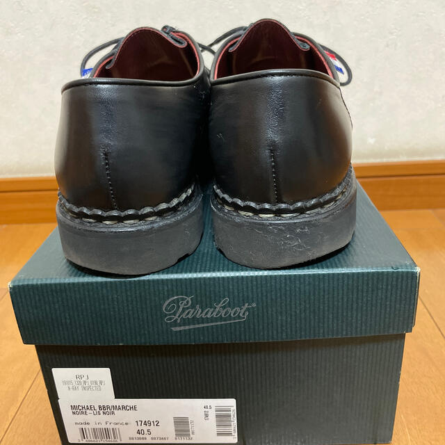 Paraboot(パラブーツ)のパラブーツ Paraboot MICHAEL ミカエル 黒 40.5 25cm メンズの靴/シューズ(ドレス/ビジネス)の商品写真