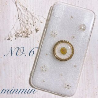 【カメノエル様専用】押し花　スマホケース&スマホリング　6(スマホケース)