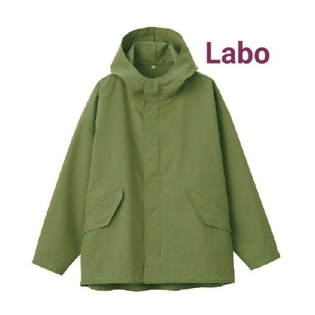 MUJI (無印良品)(ムジルシリョウヒン)の■新品■MUJI Labo撥水フードジャケット男女兼用／Ｌ～XＬ／カーキグリーン メンズのジャケット/アウター(ナイロンジャケット)の商品写真