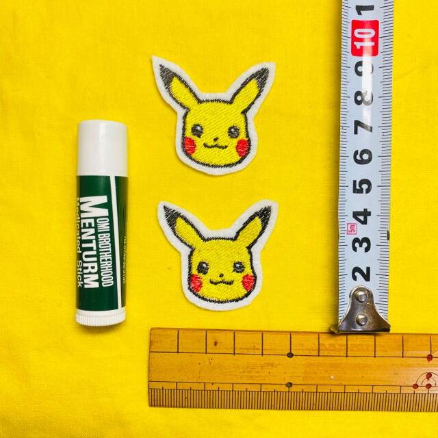 2 28まで限定 2枚セット ピカチュウ アイロンワッペン 刺繍4cm マスクにの通販 By にゃん S Shop ラクマ 2 28まで限定 2枚セット ピカチュウ アイロンワッペン 刺繍4cm マスクにの通販 By にゃん S Shop ラクマ