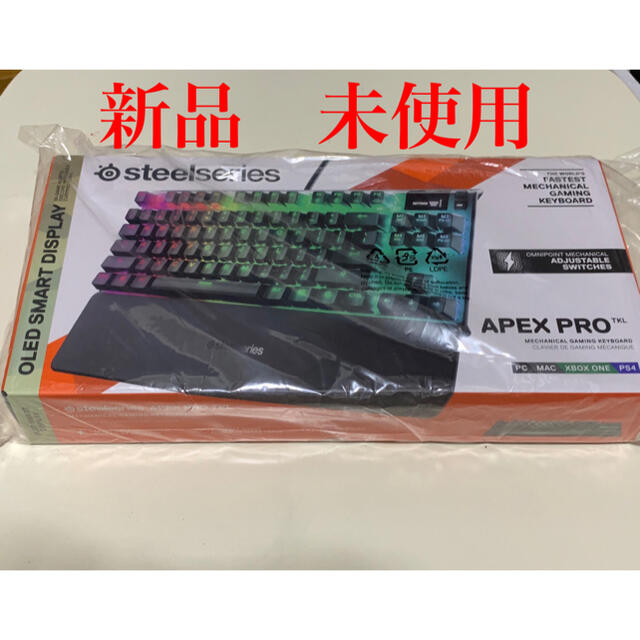 APEX PRO TKL JP配列スマホ/家電/カメラ