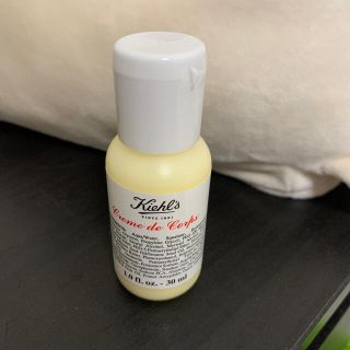 キールズ(Kiehl's)の【キールズ】ボディクリーム(ボディクリーム)