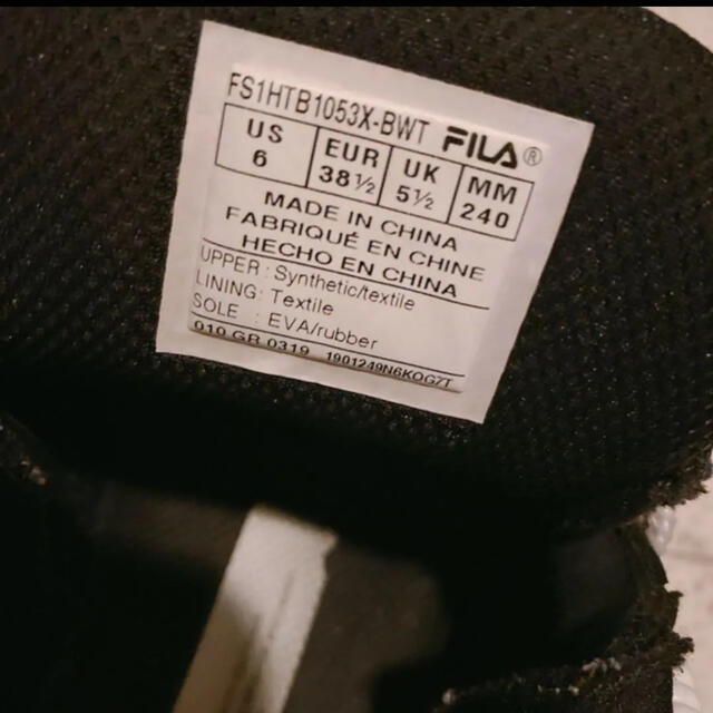 FILA - FILA フィラ BTS スニーカー コラボの通販 by ちょこ*'s shop
