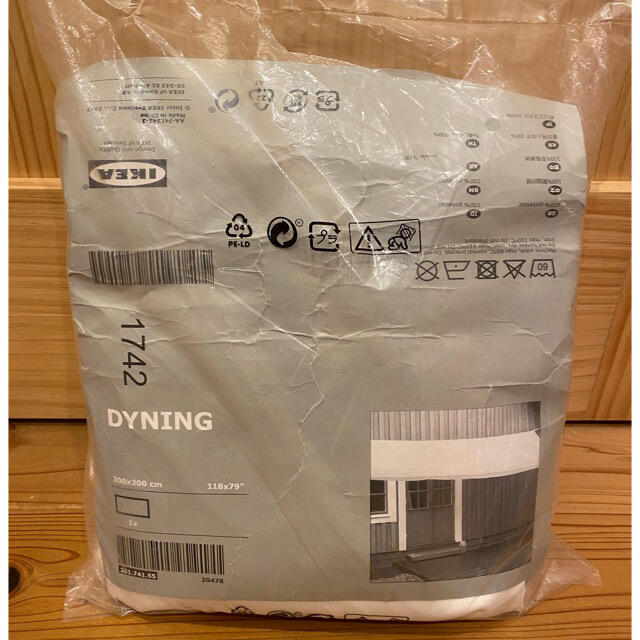 IKEA DYNING ディーニング　サンシェード