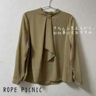 ロペピクニック(Rope' Picnic)のボウタイブラウス(シャツ/ブラウス(長袖/七分))