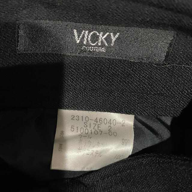 VICKY(ビッキー)の【ビッキー】膝丈パンツ(黒) レディースのパンツ(キュロット)の商品写真