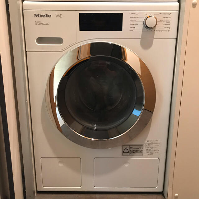 Miele  ミーレ　洗濯洗剤　新品未開封 インテリア/住まい/日用品の日用品/生活雑貨/旅行(洗剤/柔軟剤)の商品写真