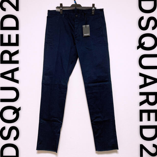 深い紺色仕様☆定価6.5万☆DSQUARED2 ディースクエアード チノパン 52