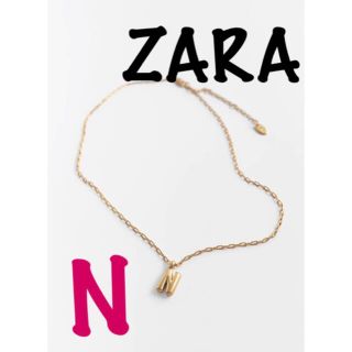 Zara イニシャル ネックレス