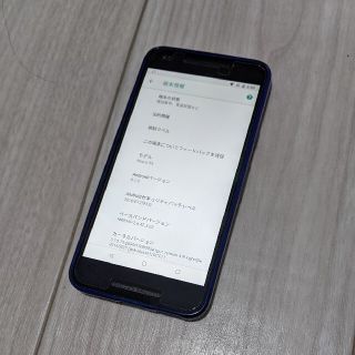 NEXUS5X  32GB  SIMフリー　動作確認済み(スマートフォン本体)