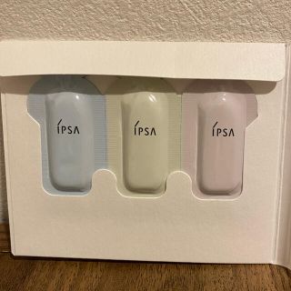 マキアージュ(MAQuillAGE)の【即日発送】IPSA コントロールベース＋マキアージュドラマティックパウダリー(化粧下地)