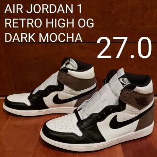 ナイキ(NIKE)のNIKE AIR JORDAN 1 HIGH DARK MOCHA 27.0cm(スニーカー)