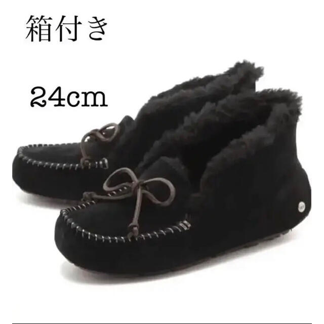 【新品】 UGG アレーナ ALENA モカシン シューズ ボア　24cm