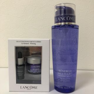 ランコム(LANCOME)のランコム M メモリーシェイプ ローション 400ml おまけ付(化粧水/ローション)