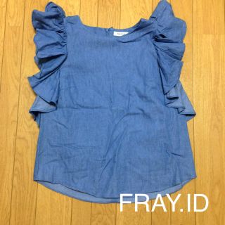 フレイアイディー(FRAY I.D)のデニムラッフルスリーブブラウス＊大人気！(シャツ/ブラウス(半袖/袖なし))