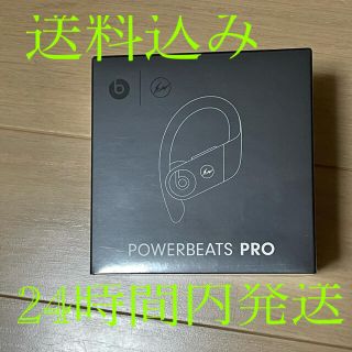 フラグメント(FRAGMENT)の藤原ヒロシ FRAGMENT × Beats Powerbeats Pro(ヘッドフォン/イヤフォン)