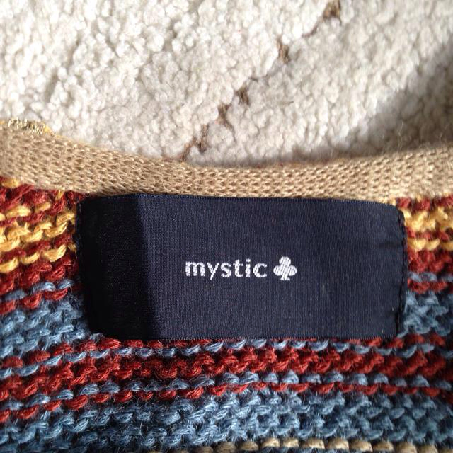 mystic(ミスティック)の麻ニットロングベスト レディースのトップス(ニット/セーター)の商品写真