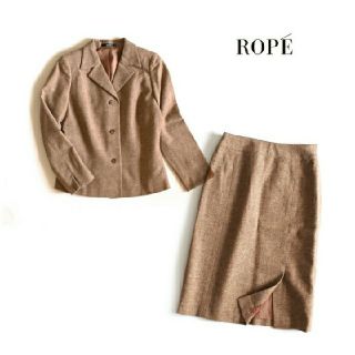 ロペ(ROPE’)のロペ ROPE■ウール混 スカートスーツ セットアップ  ブラウン系(スーツ)