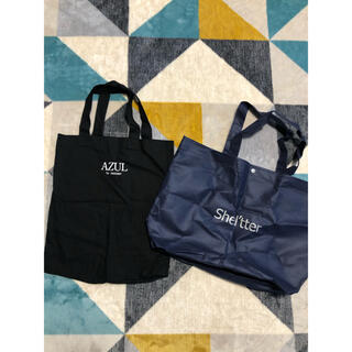 アズールバイマウジー(AZUL by moussy)のAZUL by moussy★Shel'tter ショップ袋(ショップ袋)