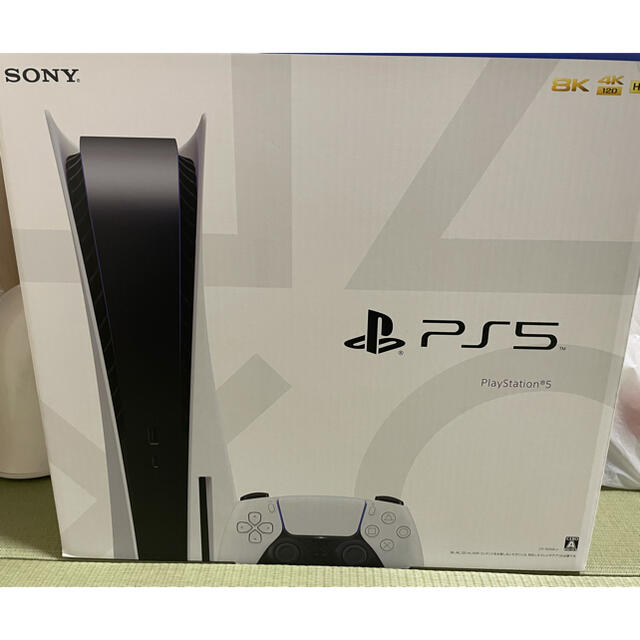 PlayStation 5 (CFI-1000A01)