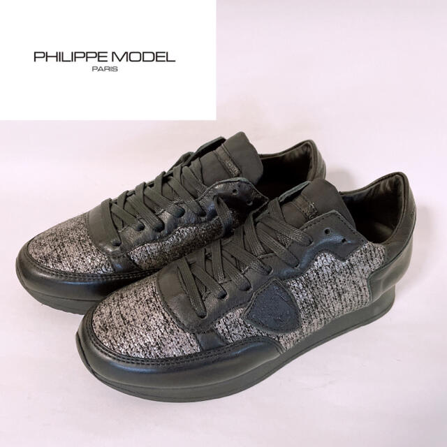 PHILIPPE MODEL PARIS フィリップモデル EU37 JP24-