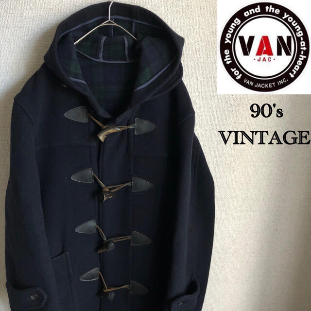 VAN Jacket - 90s VAN JAC ダッフルコート ブラックウォッチ柄 ネイビー バン Mの通販 by S.C vintage