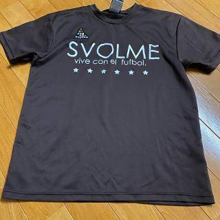 アスレタ(ATHLETA)のsvolme スボルメ   サッカー　Tシャツ　S  スポーツ　トップス(ウェア)