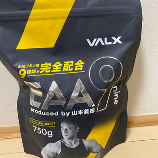 VALX EAA9(プロテイン)
