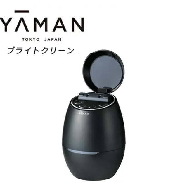 新品☆ヤーマン 毛穴ケアスチーマー ブライトクリーン YA-MAN IS-98B 国内外の人気！