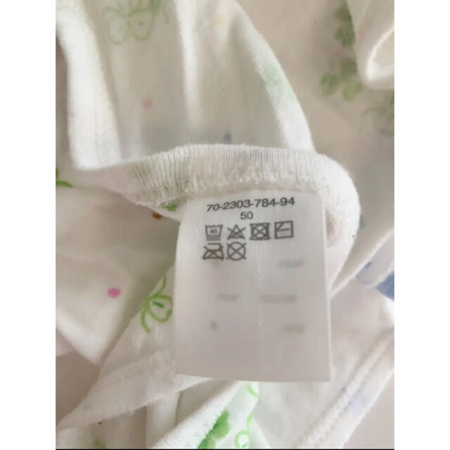 mikihouse(ミキハウス)の専用 キッズ/ベビー/マタニティのベビー服(~85cm)(肌着/下着)の商品写真