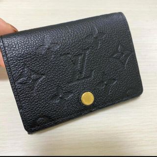 ルイヴィトン(LOUIS VUITTON)のLOUIS VUITTON 名刺入れ(キーケース/名刺入れ)